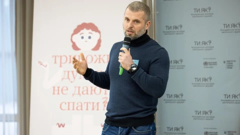 Міністерство молоді ф спорту, уряд