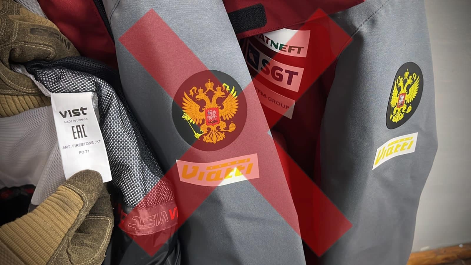 Ukrainian company secretly produced jackets for Russia