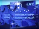 PR марафон - лого