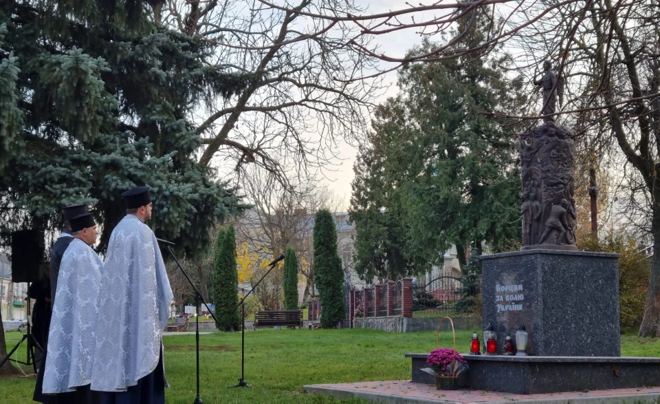 поминальна молитва