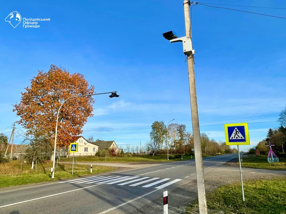 камера автофіксації порушень ПДР