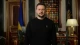 Володимир Зеленський Володимир Зеленський
