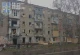 Херсон
