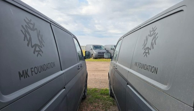 автівки для фронту