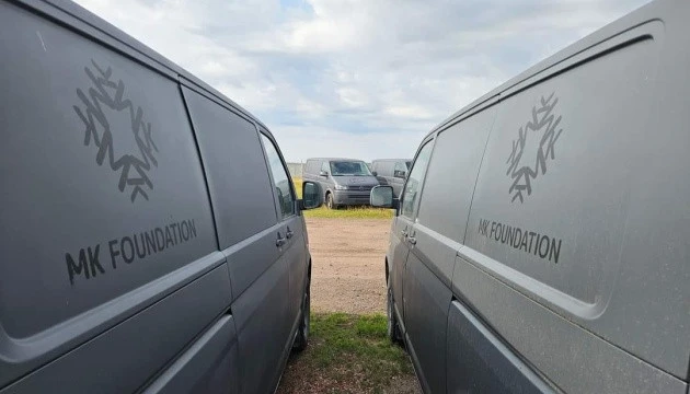 автівки для фронту