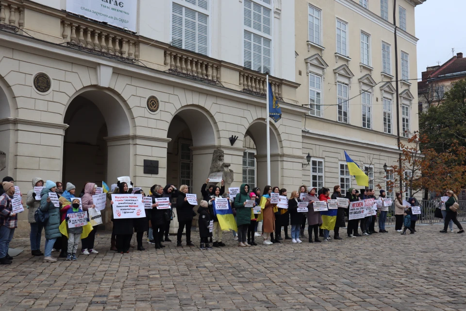 протест щодо ротації у Львові