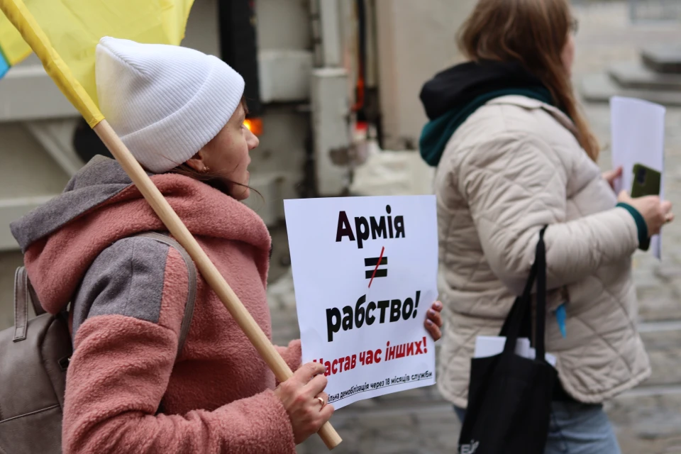 протест щодо ротації у Львові