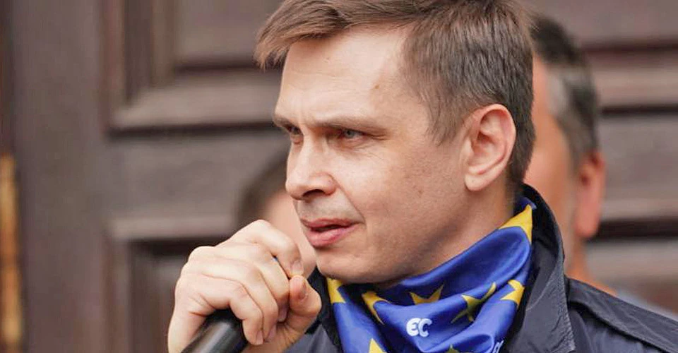 Сергій Таран