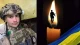 Роман Чорній