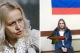 Фаріон