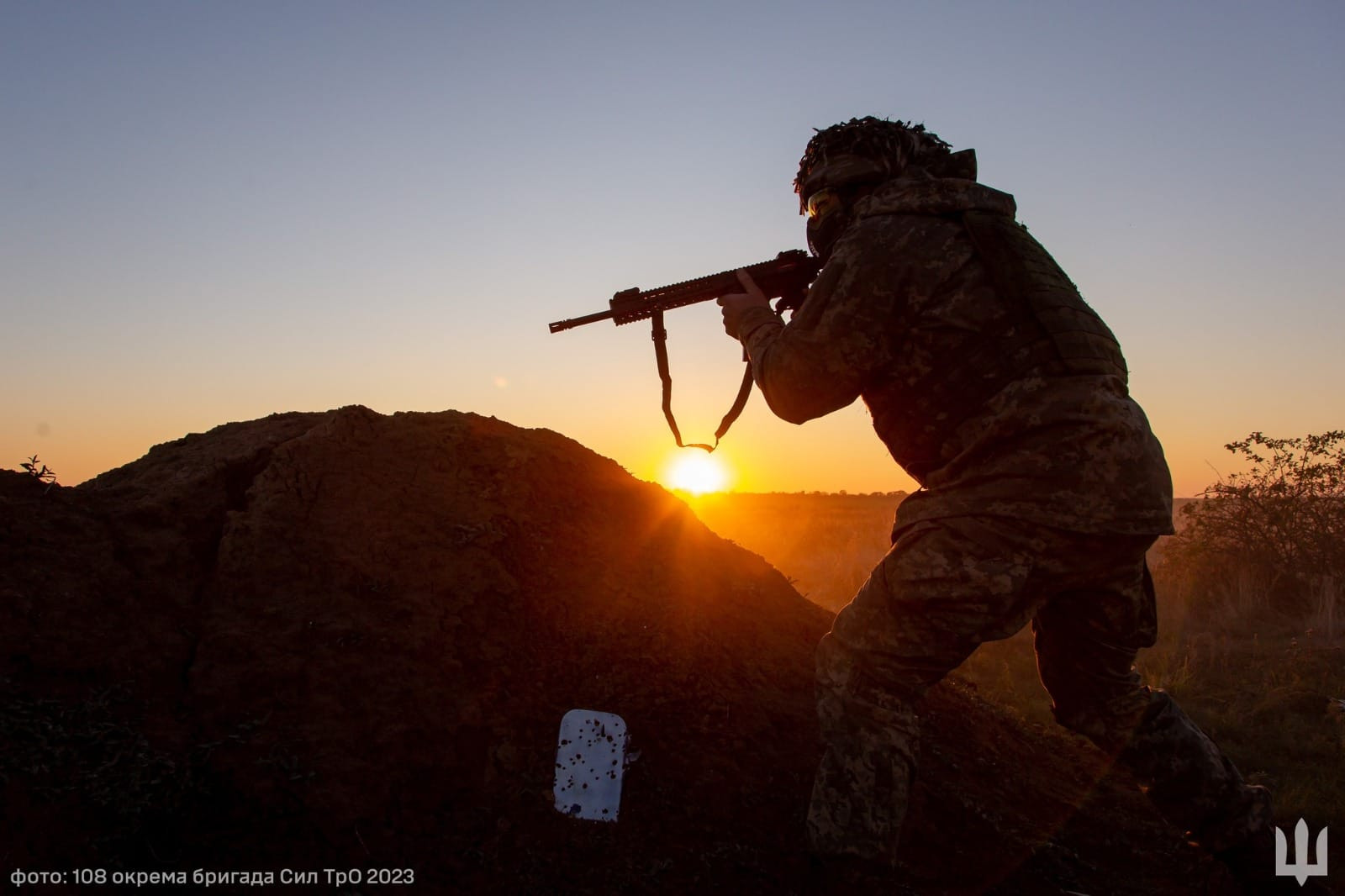 Ukrainian Forces Repel Russian Assaults In Key Directions