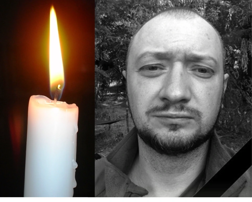 Роман Яструб