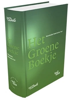 Зелена книжечка - посібник з мови у Нідерландах