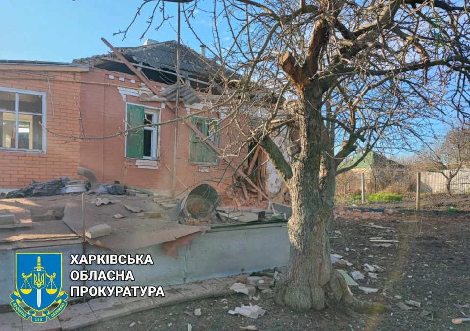 Наслідки обстрілу Козачої Лопані на Харківщині 14 листопада