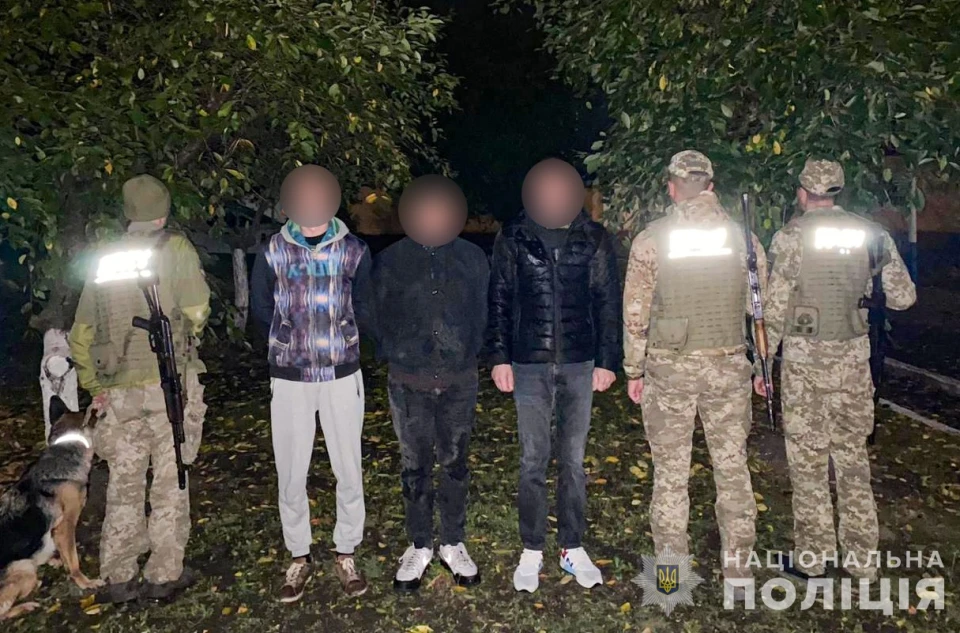 ухилянти