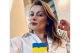 Наталія Валох