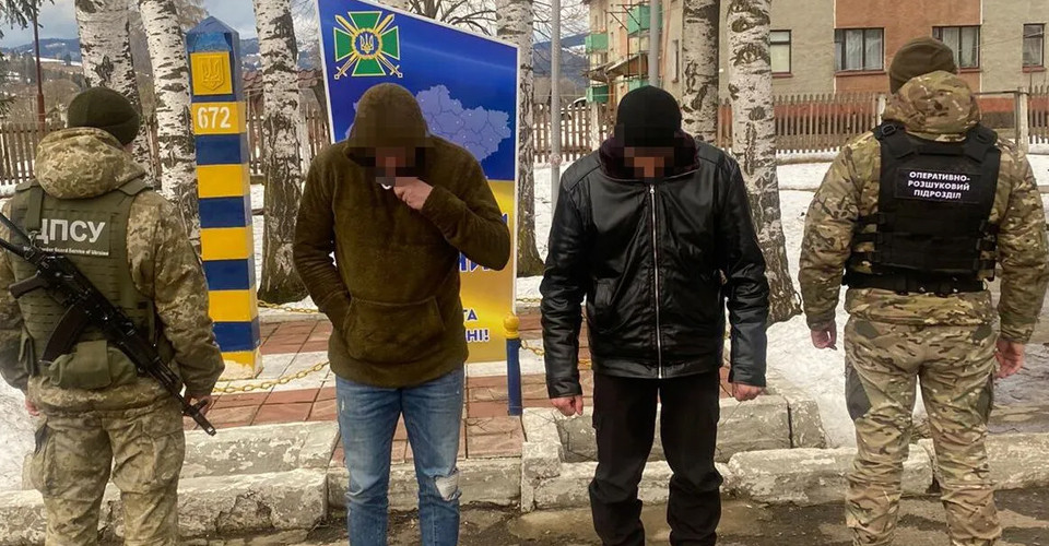 ухилянти