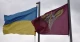 Десантно-штурмові війська ЗСУ
