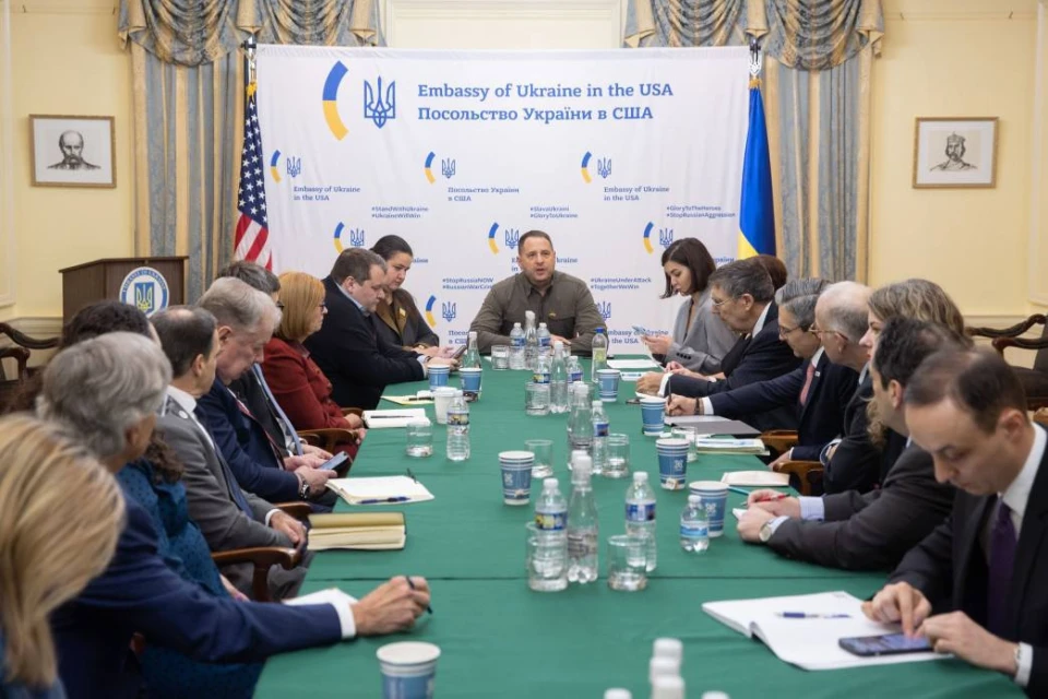 Андрій Єрмак