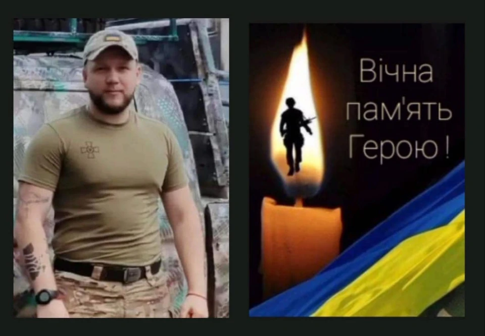 Олег Ковальчук