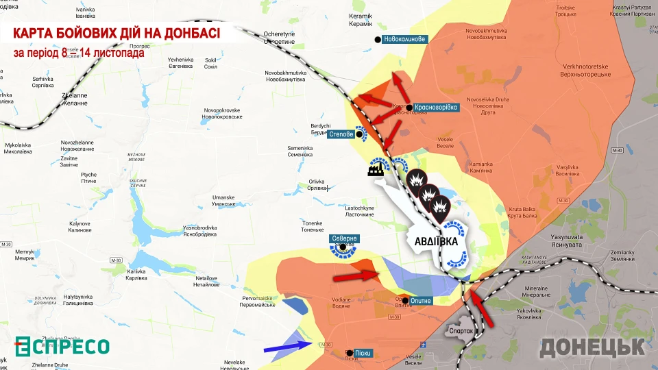 Карта. Авдіївка_1411