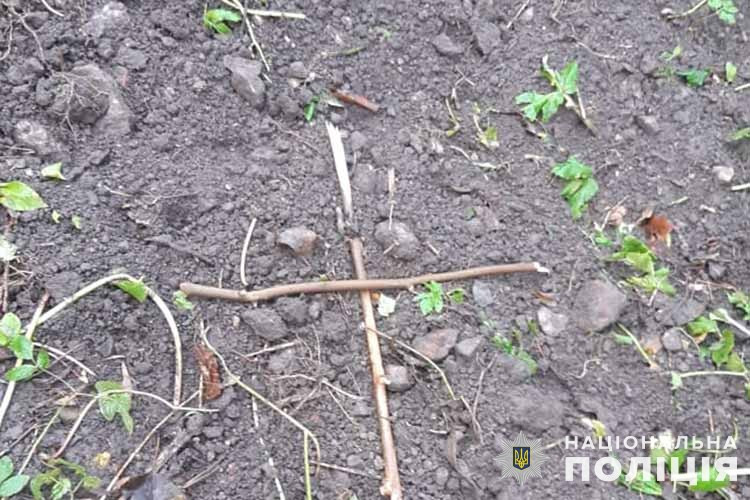 живодера шукають на Тернопільщині