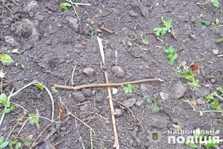 живодера шукають на Тернопільщині