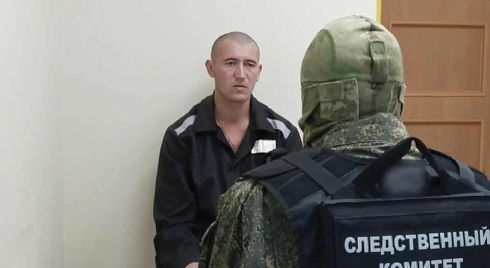 Андрій Савчук