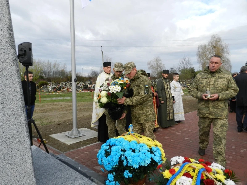 меморіал пам'яті полеглим захисникам