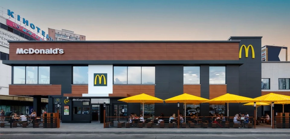 McDonald’s