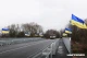 Міст