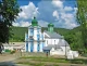Миколаївський собор у Кременці