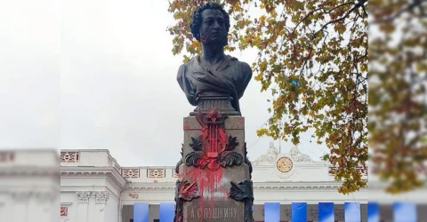 пам'ятник Пушкіну