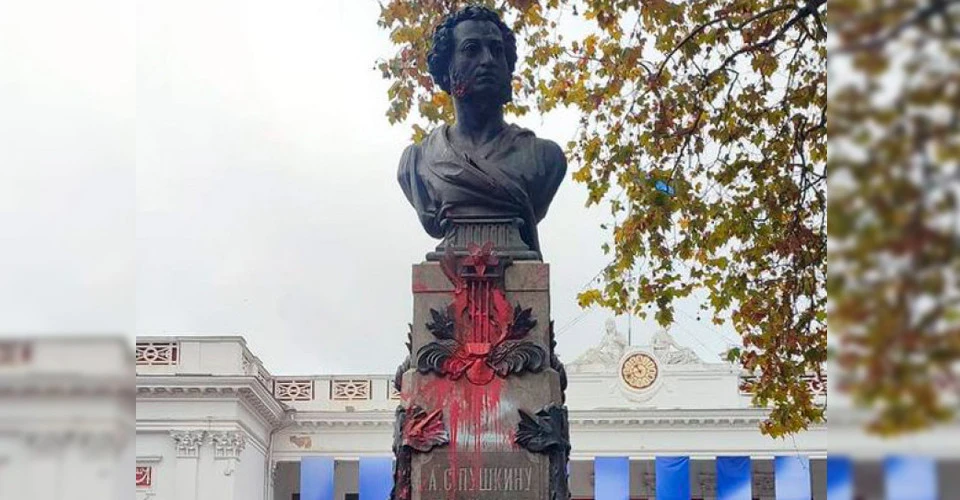 пам'ятник Пушкіну