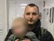 дитина, що заблукала
