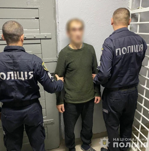 на Закарпатті затримали сімейного кривдника