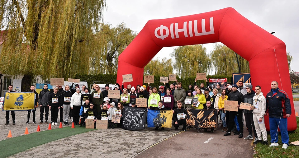 забіг "Біжу за тих, хто досі в полоні" у Франківську