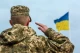 Військові Військові