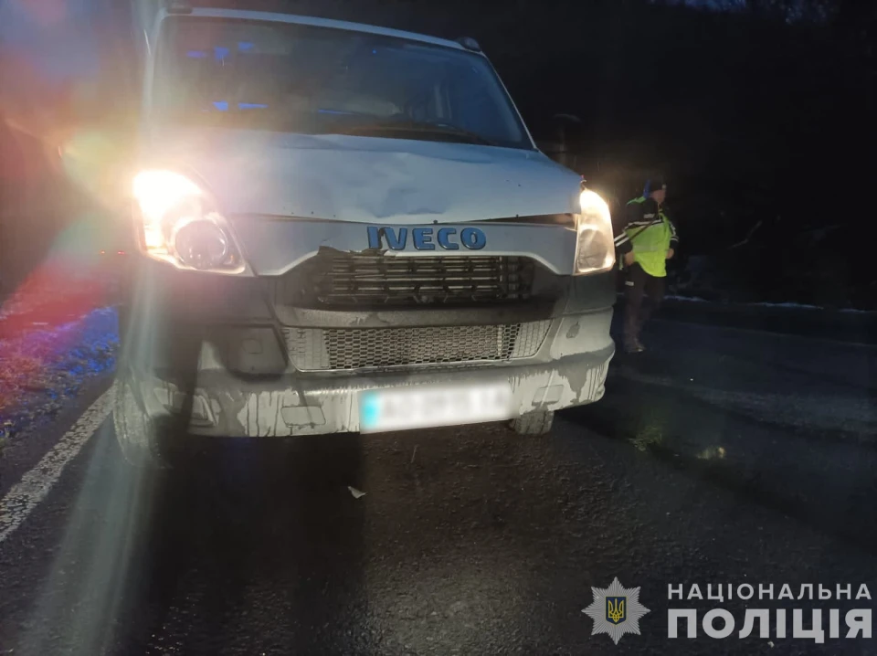 Новини Західної України