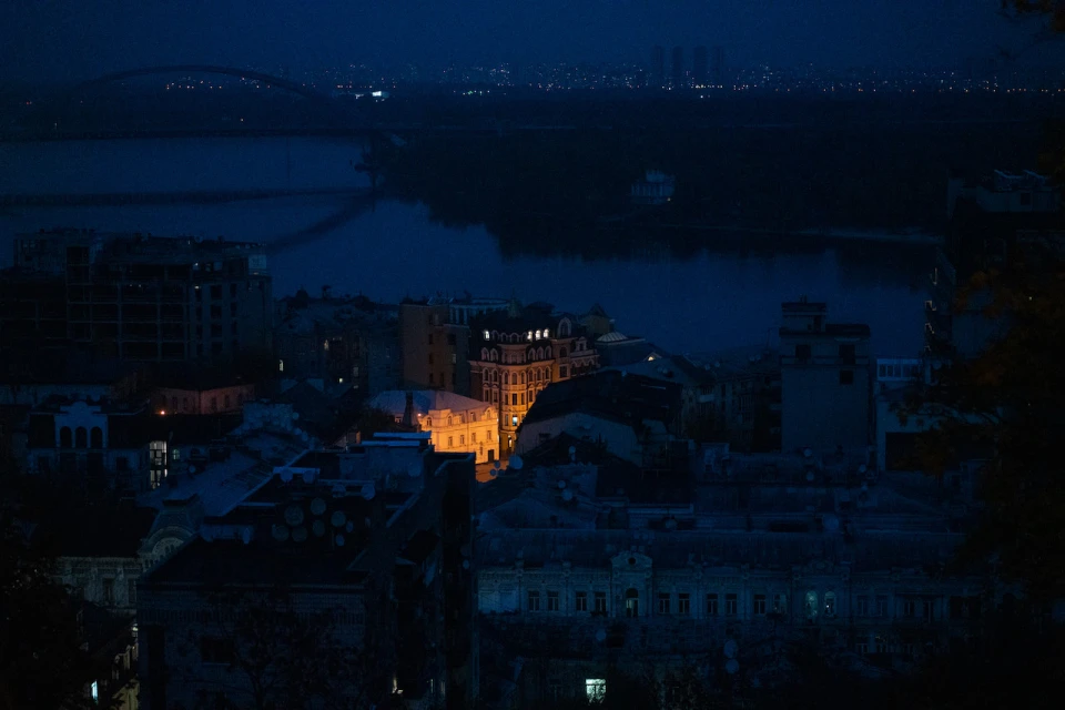 Культура