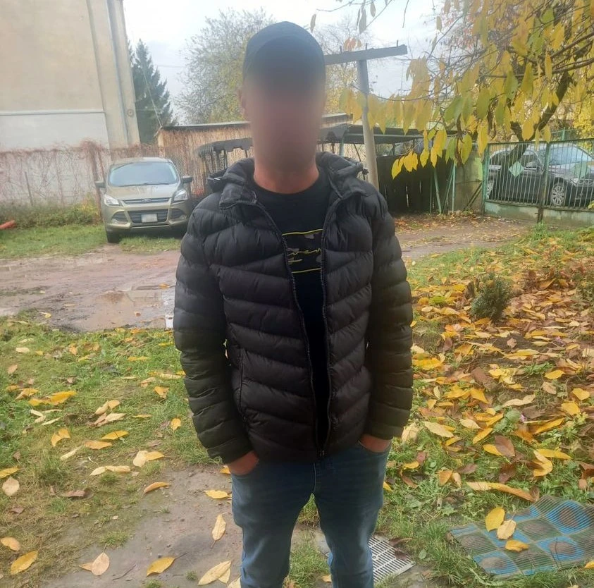 Кримінал