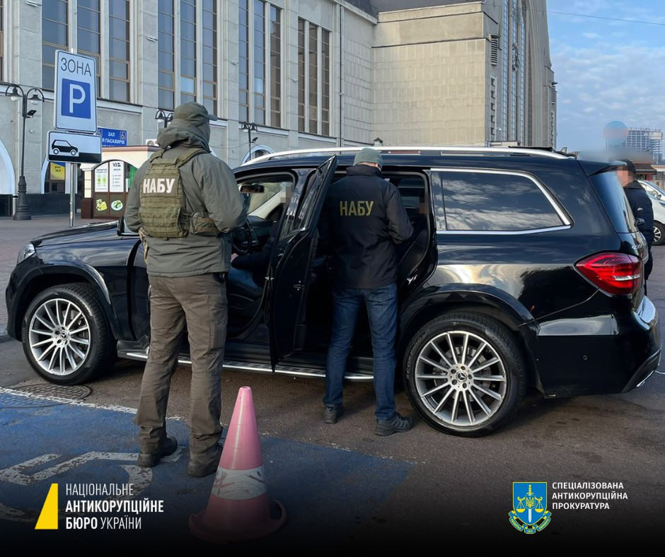 НАБУ САП Слуга Народу Верховна Рада корупція