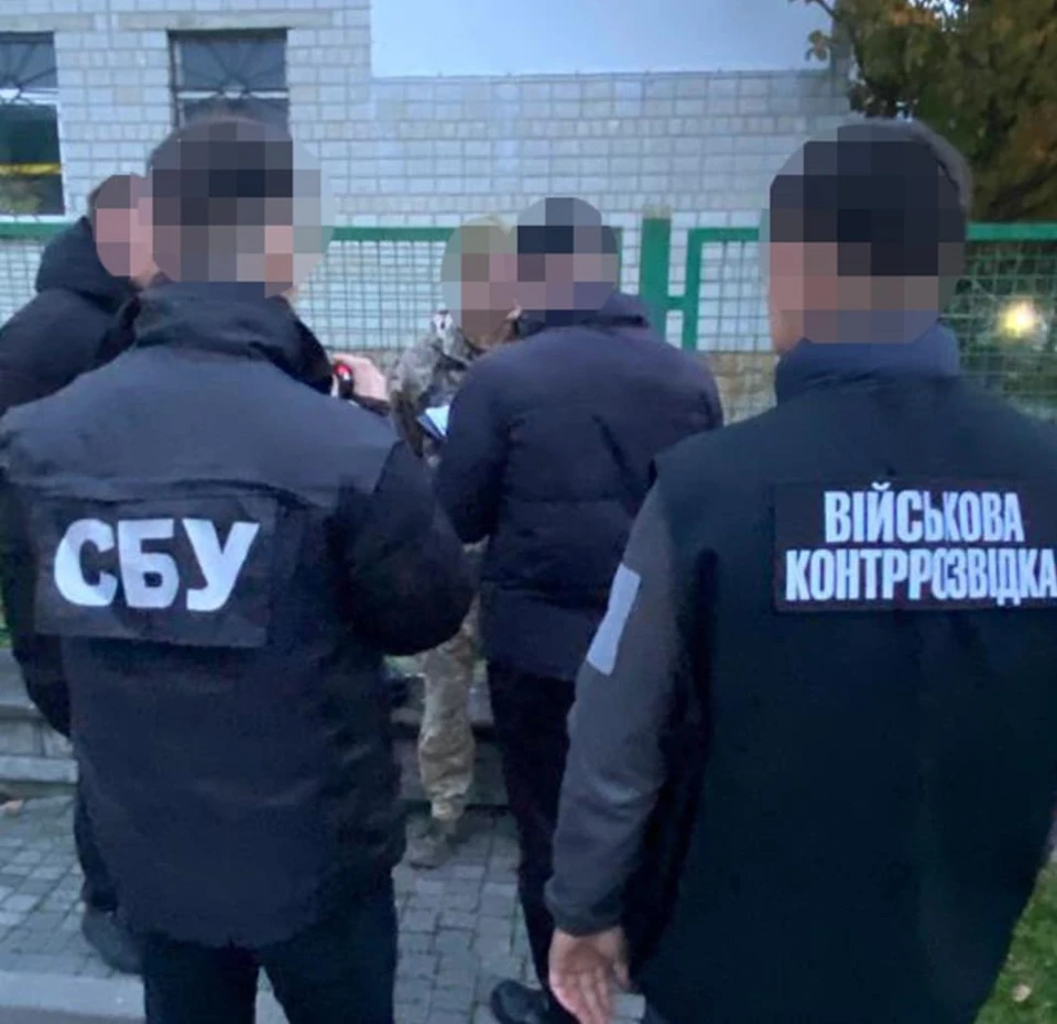 Кримінал