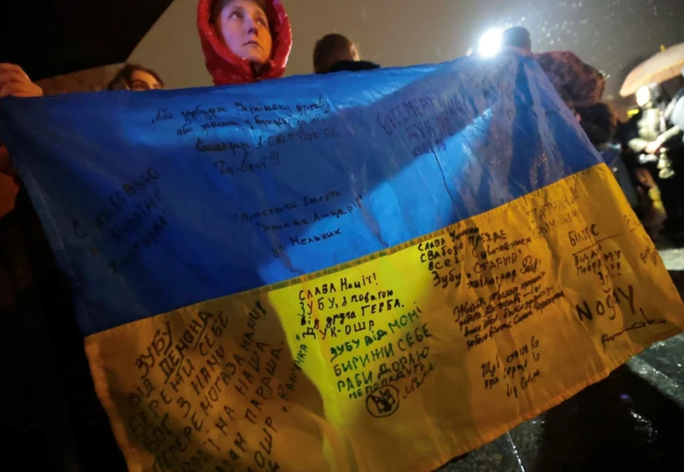 акція до річниці Революції Гідності у Львові