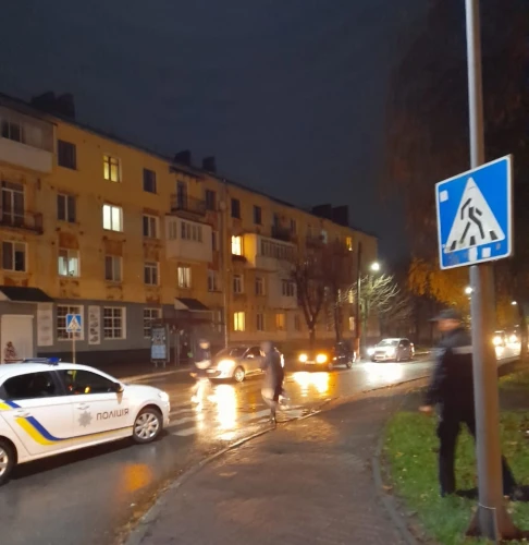 Кримінал