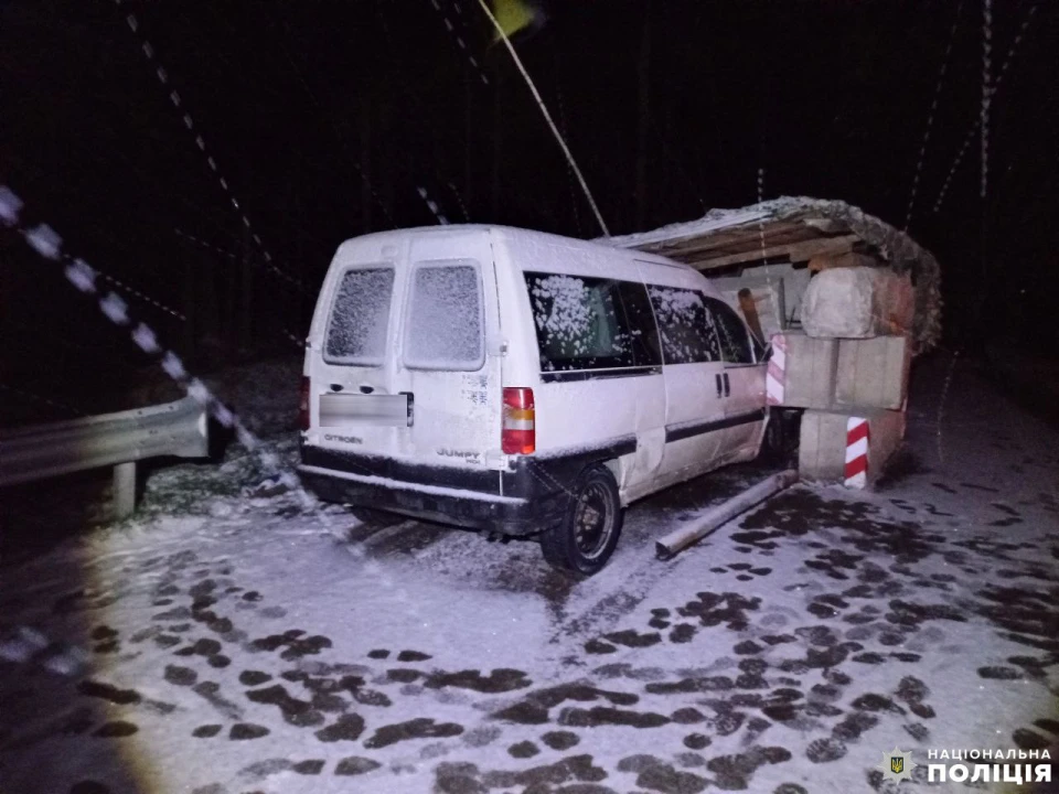 ДТП Рівненщина
