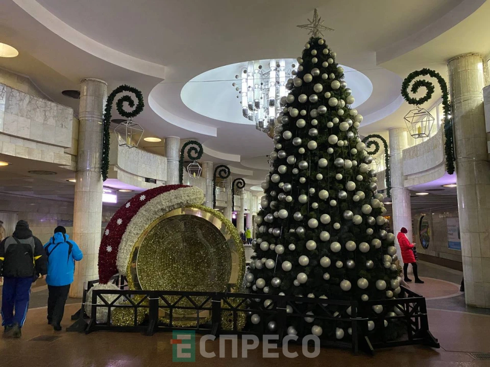 на фото головна ялинка Харкова