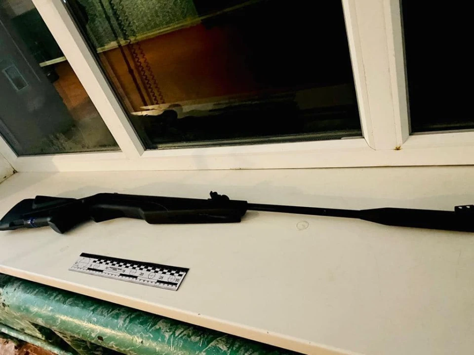 пневматична гвинтівка