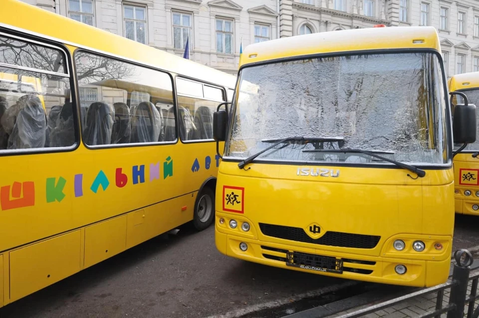 Новини Львівщини