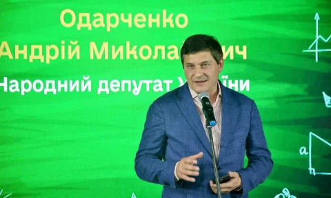 Андрій Одарченко